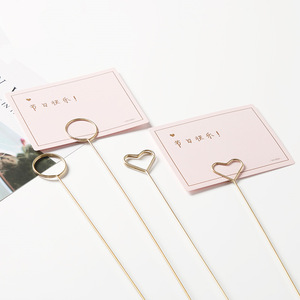 Flower Bouquets Package Material <strong>Card</strong> Sticks <strong>Heart</strong> Shape Heads Flower Bunch Inserting Greeting <strong>Card</strong> Holder - Product Image 5