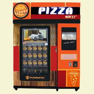 <strong>French</strong> <strong>Fries</strong> Auto Maker Customized Sticker Snacks <strong>Machines</strong> Sale Cheap Auto <strong>Vending</strong> <strong>Machine</strong> Fully Automatic - Product Image 2