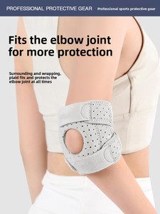 Coudière de <span class=keywords><strong>compression</strong></span> réglable en néoprène, antidérapante, douce et respirante, pour la protection et la fixation des articulations du <span class=keywords><strong>coude</strong></span> lors de l'entraînement - Product Image 3