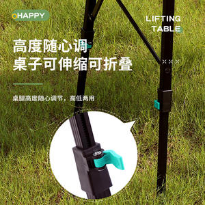 Mesa Plegable para Exteriores Majia 120x70cm, Altura Ajustable, Portátil, para Camping y Picnic, Rectangular, Completamente de Aleación de Aluminio - Product Image 5