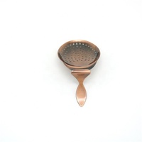 Filtre de Bar en Bronze Antique, outil de barbier pour cocktails Cocktail en acier inoxydable, lance-pierre, Martini, poignée conique courbée, Julep passoire