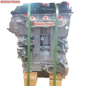 Usine en Chine Moteur d'origine M1DA M1DB M1JA pour <span class=keywords><strong>Ford</strong></span> 1.0 Ecoboost <span class=keywords><strong>Ford</strong></span> <span class=keywords><strong>Focus</strong></span> 1.0 Ecoboost <span class=keywords><strong>2016</strong></span> - Product Image 2