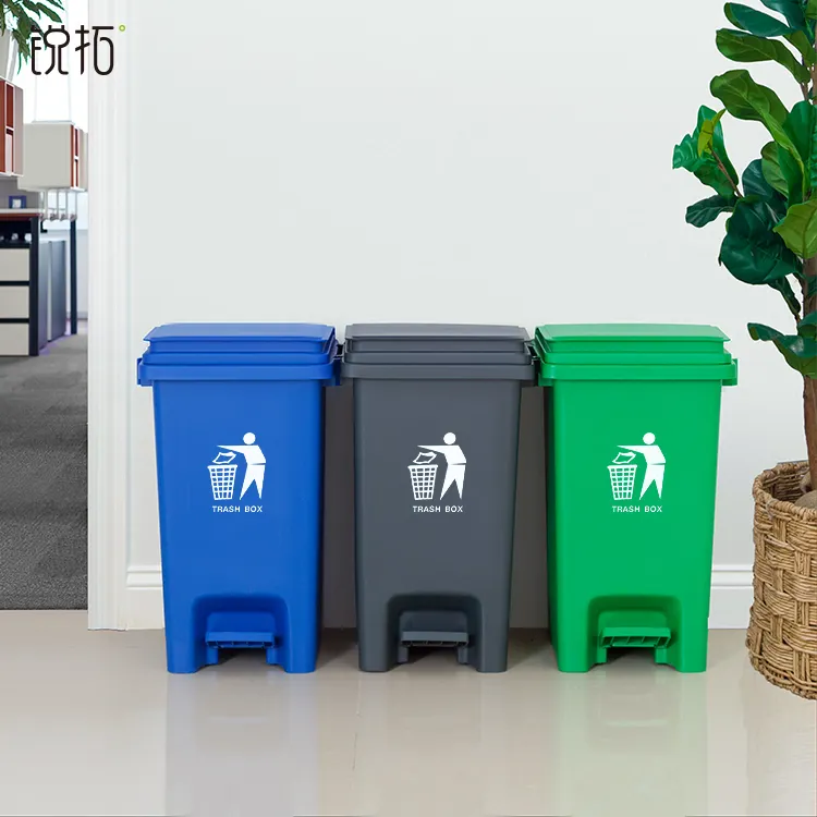 가정용 15L 플라스틱 폐기물 쓰레기통 페달 작동