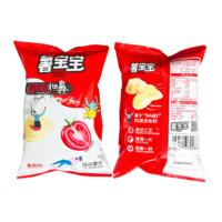 Chips de pommes de terre coupées à la forme originale, saveur tomate, très délicieuses, collations saines, 100% chips de pommes de terre
