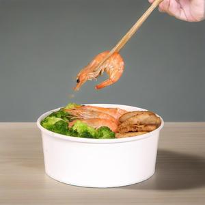 ชามสลัดสีน้ำตาลกลมแบบย่อยสลายได้เป็นมิตรต่อสิ่งแวดล้อมชามใส่กระดาษคราฟท์พร้อมฝาปิดเป็นมิตรกับสิ่งแวดล้อม - Product Image 1