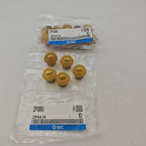 Original SMC Pneumatischer Vakuums auger ZP06/08/10/13/16/20/25/32/40/50BU/50CU ZP3-B10/BJU Vakuums auger - Product Image 1