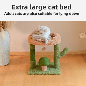 Kaktus kucing memanjat bingkai rumah kucing pohon kucing terintegrasi kayu kecil minimalis MX48 sumber goresan pabrik lintas batas - Product Image 2