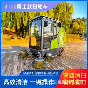 2000W - Product Image 5