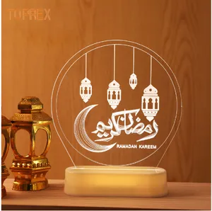 Мусульманская исламская настольная лампа креативные подарки теплый белый цвет акриловые Рамадан украшения свет