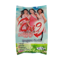 Vente en gros de poudre de savon détergent de blanchisserie 1kg super frais
