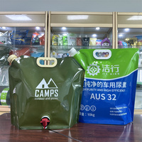 Pochette à boisson personnalisée avec robinet 1L 2L 3L 5L Pochette à vin liquide avec bec verseur Pochette en aluminium avec bec verseur