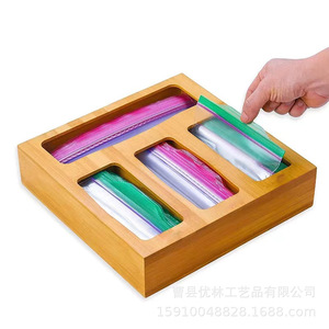 Bamboo Wood <b>Storage</b> <b>Box</b> Rectangular Multi Compartment Eco Friendly <b>Kitchen</b> Drawer Organizer Food Container - Product Image 3
