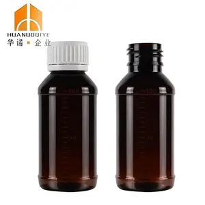 100ml Amber PET Cough Syrup Plastic Lean Reagent Bottle Cough Syrup Container Promethezine For Lab
