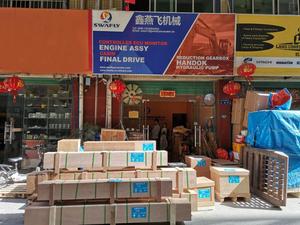 Swafly حفارة الأصلي UH07-7LC مضخة هيدروليكية HPV125 الرئيسي ل منقب هيتاشي - Product Image 5