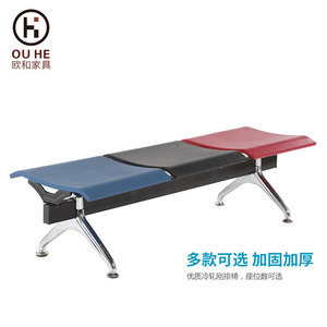 Chaise sans dossier en PU Ou He F003PU, banc plat pour salle d'attente d'hôpital et lieux publics - Product Image 4