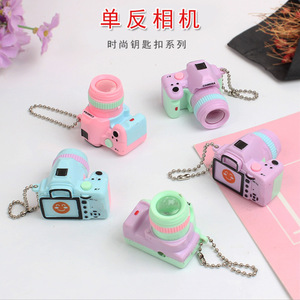 <b>Mini</b> <b>Camera</b> Keychain Toy For Kids Plastic Retro Design 4-6 Years Old Children Girl Boy Gift - Product Image 3