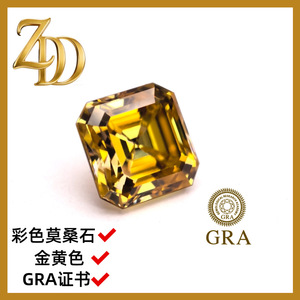 GRA Moissanite Asscher Cut Golden Yellow Loose Gemstone For Jewelry Making - Product Image 4