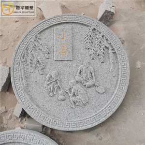 Relieve de Piedra Esculpida Jiahua, Mural Redondo de Pared con Diseño Escénico Tradicional, Decoración para el Hogar - Product Image 2