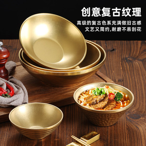 Vintage Gold Stainless Steel Noodle Bowl Conical Design Soup Ramen Bowl Home Use - Product Image 3