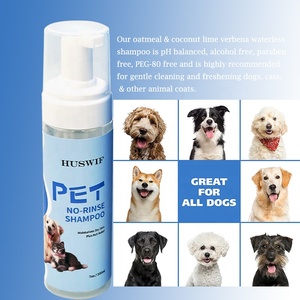 Shampoo pour animaux de compagnie <span class=keywords><strong>anti</strong></span>-démangeaisons à l'avoine naturelle avec logo personnalisé, shampooing biologique pour chiots et chats odorants - Product Image 3
