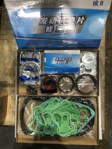 Kit di Riparazione Completo per Motore Diesel JAC Truck 3130/4250 WD618 Weichai, Kit Guarnizioni Cilindro 61560040039 612600040355 - Product Image 2