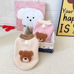 Plush Washable Pet Clothes Vest Cute Animal Pattern Soft Teddy Vest <b>for</b> Dogs Outdoor Clothing <b>for</b> Winter Warm Costume Wholesale - Product Image 1