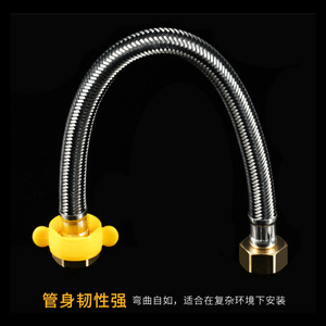 Tuyau flexible tressé en acier inoxydable 304, 1/2 pouces, noyau en cuivre, haute pression, pour chauffe-eau, robinet de toilette, tuyau d'entrée et de sortie - Product Image 4