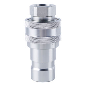 ISO7241-1B 신형 유압 퀵 커플러 피팅 (스틸/황동/스테인리스 스틸) - Product Image 1