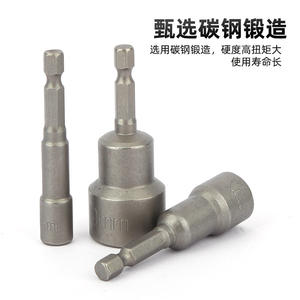 Juego de puntas hexagonales industriales de 6-19 mm, adaptador magnético hexagonal de 1/4 pulgada para destornillador eléctrico, taladro y atornillador de impacto - Product Image 5