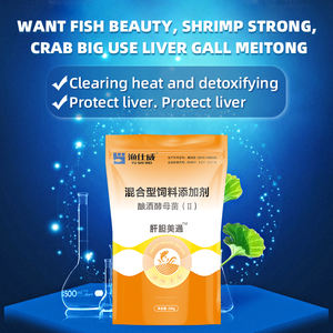 Complément Alimentaire Aquatique Écologique pour <span class=keywords><strong>Foie</strong></span> Hepa Guard - Protection <span class=keywords><strong>Foie</strong></span>-Pancréas - Additifs Alimentaires - Product Image 4