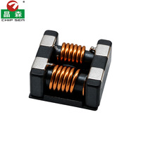 Inducteur de mode commun SMD CHCM1211-701, filtre EMI à courant élevé, bobine 1KHz-500KHz 10uH-50mH pour alimentation automobile