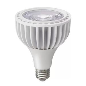 Luz de cultivo LED de espectro completo para cultivo de plantas, plántulas, riego suplementario y equipo hidropónico - Product Image 1