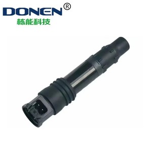 BOBINA DE ENCENDIDO PARA CFMOTO CF250NK 250SR 300SR ODMO-178000 DQG3198 - Product Image 3