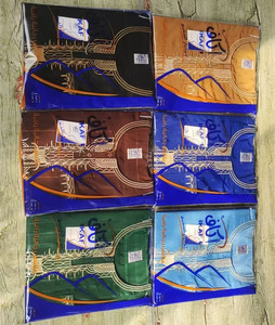 ثوب مغربي مطرز للرجال من CCY لرمضان والعيد، زي إسلامي بقماش لامع، جبة طويلة - Product Image 5