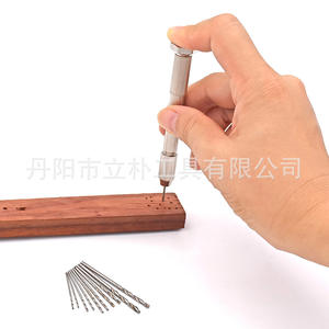 Hand <b>Drill</b> <b>Bit</b> Set 0.5mm To 2.0mm Carbon Steel Manual Drilling For Craft Supplies - Product Image 2