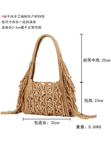 New Handmade Cotton Fabric Woven Tassel <b>Square</b> Drawstring Closure Bag Two Daily Leisure Work Seaside Vacation Tanjing - Product Image 5