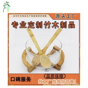 Bamboo Fruit Salad Bowl With <b>Rack</b> Glass Basin Eco Friendly Kitchen Storage Moisture Proof Dessert <b>Plate</b> Support - Product Image 5
