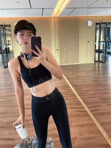 Al Yoga Suit Color Contraste Cloud Leica Sport Leica Tights High Elastic Cushion Conjunto de correa ajustable - Product Image 6