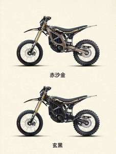 Vélo électrique Surron Ultra Bee 2026 24.5KW avec chargeur d'origine, moto tout-terrain électrique 74V, Surron Ebike <span class=keywords><strong>pas</strong></span> <span class=keywords><strong>cher</strong></span> - Product Image 5