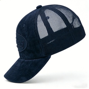 Casquette trucker en velours côtelé avec broderie ton sur ton, style vintage, dos en maille respirante, unisexe, pour un usage décontracté - Product Image 2