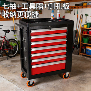 Customized <b>Tool</b> Cabinet 1200x900x400 Mm Industrial Mobile Workshop <b>Drawer</b> Storage With Locking System For Repair Use - Product Image 3