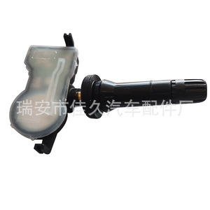 Yoshihisa <b>Tpms</b> Sensor 68313387AA 433Mhz External For Jeep Dodge Vehicles - Product Image 2