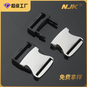 Hebilla de Liberación Lateral de Metal Jiuyuan, Aleación de Zinc Plateada, Duradera, para Accesorios de Bolsos - Product Image 5