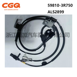 Kia Cadenza Abs <b>Wheel</b> Speed Sensor 59810-3R750 Als2899 <b>Replacement</b> Part For Repair And Replace - Product Image 3