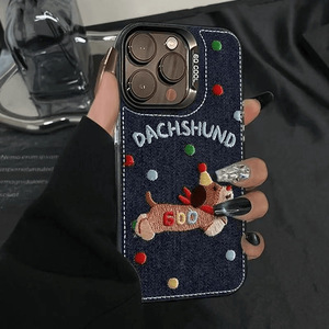 Ốp điện thoại di động <span class=keywords><strong>Apple</strong></span> iPhone 14 cao cấp, thiết kế sang trọng hình chú chó con, chất liệu TPU, bảo vệ chắc chắn, dòng Advanced Sense 13 12 11, dành cho 15PROMAX - Product Image 2