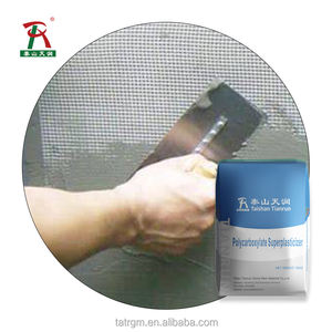 Aditivo químico para hormigón, polvo PCE, polvo superplastificante de policarboxilato, agente reductor de agua para cemento y hormigón - Product Image 4