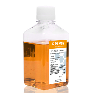 Globe Kang (FBS) N700101เซรั่ม <span class=keywords><strong>bovine</strong></span> สำหรับ Vero cho BHK21สเต็มเซลล์500มล. 10ขวดต้นกำเนิดจากประเทศจีน - Product Image 4