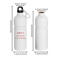 Bouteille d'eau blanche vierge de 750 ml pour sublimation avec mousqueton, gourde en aluminium anti-fuite