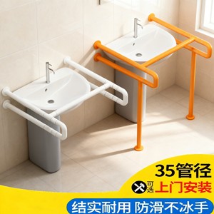 Barras de Apoyo Jiuheng LzS-530 de Plástico y Acero Inoxidable Antideslizantes para Baño - Product Image 5