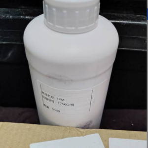 น้ำมันไอโซโพรพิลมิริสเตต (IPM) ยอดนิยม ไม่มีกลิ่น ชนิดเหลว เกรดเครื่องสำอาง ความบริสุทธิ์ 98% หมายเลข CAS 110-27-0 - Product Image 3